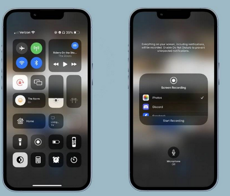 鹤壁苹果15维修分享iPhone15录制屏幕时如何录制音频