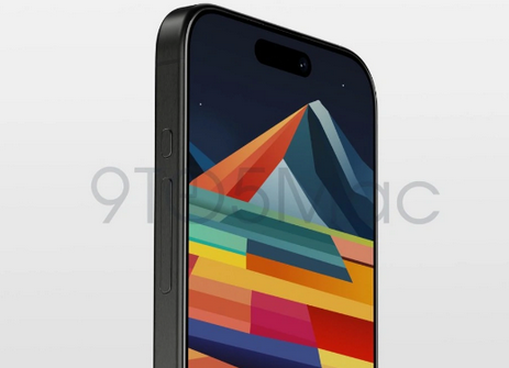 鹤壁苹果15pro维修分享iPhone15Pro静音开关真的会取消吗 