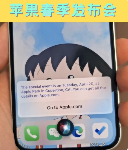 鹤壁苹果手机维修分享为什么iOS14.5正式版久等不到 